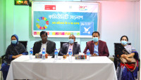 রেডিও মহানন্দায় তথ্য অধিকারের গুরুত্ব নিয়ে সংলাপ অনুষ্ঠিত