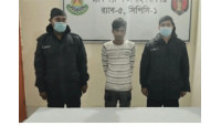 শিবগঞ্জে ডিবি পুলিশ পরিচয়ে চাঁদাবাজির সময় প্রতারক আটক