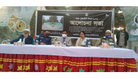 বিনম্র  শ্রদ্ধা ও ভালবাসায় চাঁপাইনবাবগঞ্জে  শহীদ বৃদ্ধিজীবী দিবস পালিত 