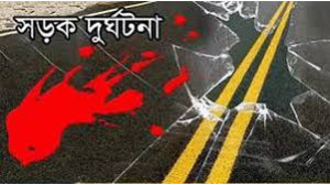 চাঁপাইনবাবগঞ্জে ভটভটি উল্টে এক ব্যক্তির মৃত্যু 