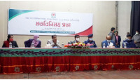 চাঁপাইনবাবগঞ্জ সদর উপজেলার ১৪ ইউপি নির্বাচন প্রার্থীদের নিয়ে মতবিনিময় সভা 