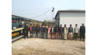 মাদক সেবনের অপরাধে ১৩ জনের বিরুদ্ধে মামলা 