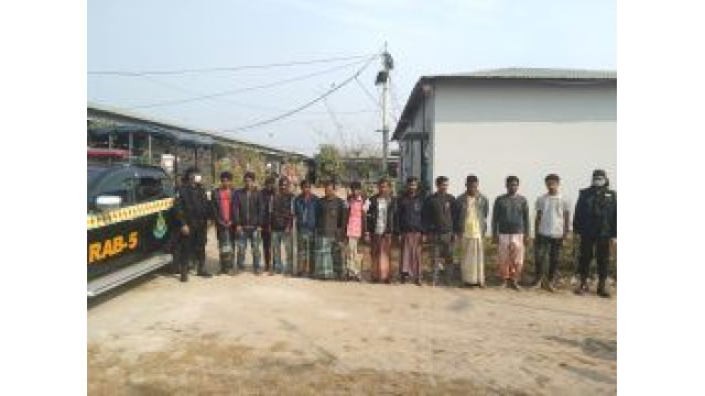মাদক সেবনের অপরাধে ১৩ জনের বিরুদ্ধে মামলা 