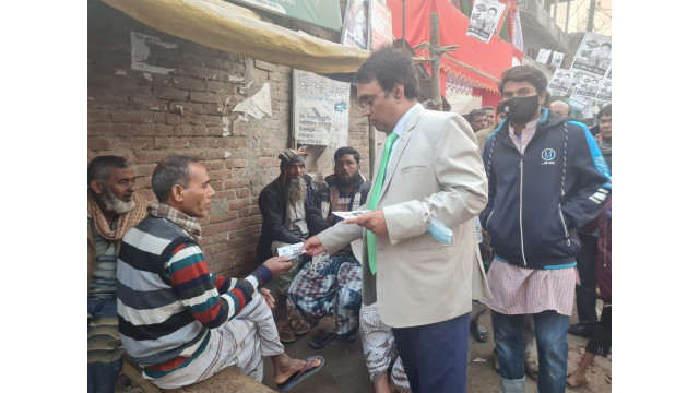 চরবাগডাঙ্গায় নৌকা প্রতীকের প্রার্থী মোঃ ওমর আলির পক্ষে গণসংযোগে ডাঃ গোলাম রাব্বানী 
