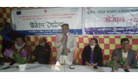 নাচোলের দুই ইউনিয়নে বাল্যবিবাহ বন্ধসহ বিভিন্ন বিষয়ে উঠান বৈঠক 