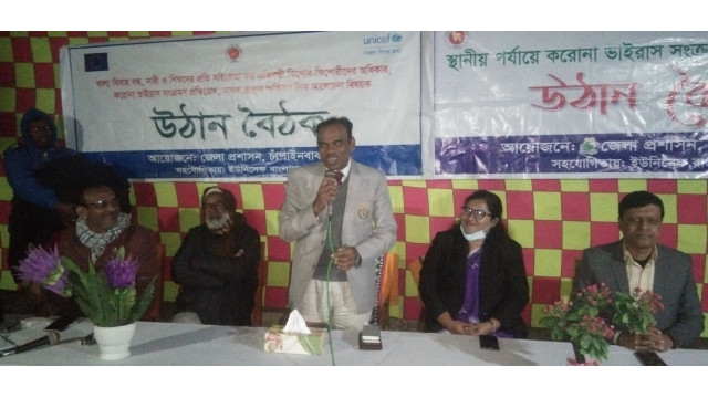 নাচোলের দুই ইউনিয়নে বাল্যবিবাহ বন্ধসহ বিভিন্ন বিষয়ে উঠান বৈঠক 