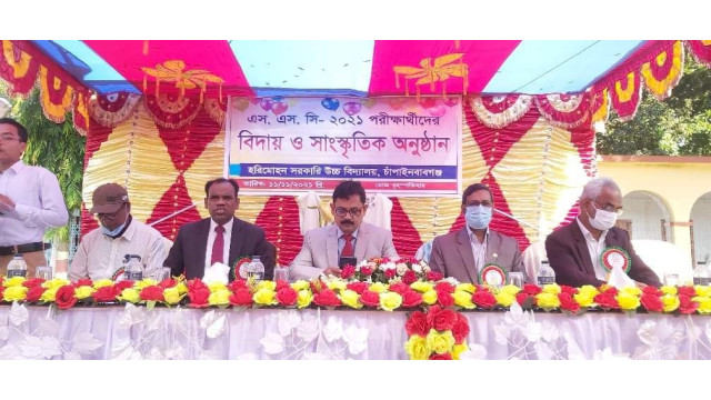 হরিমোহন সরকারি উচ্চ বিদ্যালয়ে এসএসসি  পরীক্ষার্থীদের বিদায় সবংর্ধনা