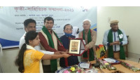 চাঁপাইনবাবগঞ্জে কৃতী সাহিত্যিকদের সম্মাননা 