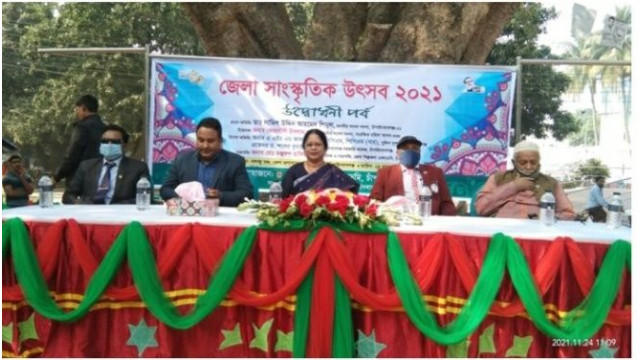চাঁপাইনবাবগঞ্জে  ২ দিনব্যাপী সাংস্কৃতিক উৎসব শুরু হয়েছে