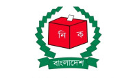চাঁপাইনবাবগঞ্জ সদর উপজেলা পরিষদের ১৪টি ইউনিয়নের  ভোট ৫ জানুয়ারি