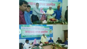 চাঁপাইনবাবগঞ্জ পৌরসভার কর্মকর্তা কর্মচারীর বেতন সম্পূর্ণ পরিশোধ করায় মেয়রকে সম্মাননা