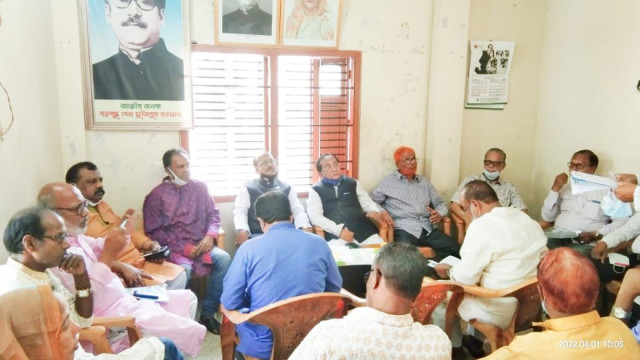 চাঁপাইনবাবগঞ্জ জেলা আওয়ামী লীগের কার্যকরী কমিটির সাংগঠনিক সভা অনুষ্ঠিত   