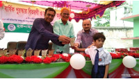 ইউনাইটেড স্ট্যান্ডার্ড স্কুলের বার্ষিক পুরস্কার বিতরণ ও সাংস্কৃতিক অনুষ্ঠান