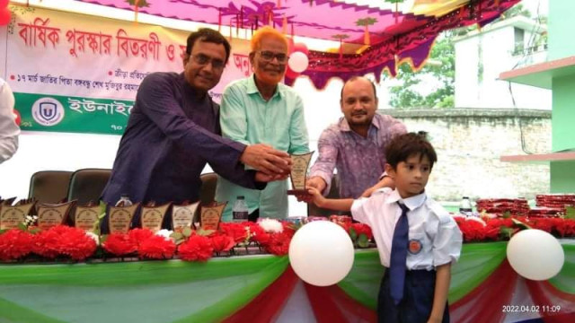 ইউনাইটেড স্ট্যান্ডার্ড স্কুলের বার্ষিক পুরস্কার বিতরণ ও সাংস্কৃতিক অনুষ্ঠান