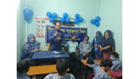 চাঁপাইনবাবগঞ্জে  ১৫তম বিশ্ব অটিজম সচেতনতা দিবস পালিত