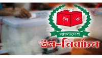 সদর উপজেলা পরিষদের ভাইস চেয়ারম্যান (পুরুষ) পদে উপ নির্বাচন ১৫জুন
