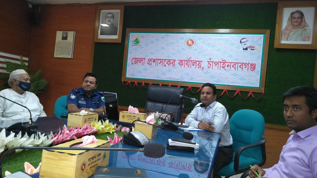 চাঁপাইনবাবগঞ্জে রবীন্দ্র-নজরুল জন্মজয়ন্তী উপলক্ষে প্রস্তুতি সভা