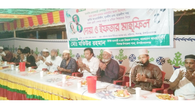 ধাইনগরে আওয়ামী লীগ নেতা মতির আয়োজনে ইফতার ও দোয়া মাহফিল