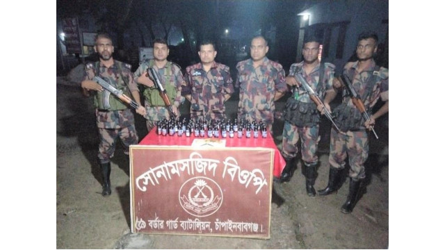 বিভিন্ন সীমান্তে ৫৯ বিজিবির অভিযান  আগ্নেয়াস্ত্রসহ মাদক উদ্ধার