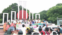 আন্তর্জাতিক আদিবাসী দিবস-২০২২ উদযাপন 