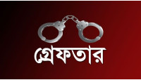 বাল্যবিবাহের দায়ে জরিমানা- চাঁদাবাজির অভিযোগে কথিত সাংবাদিক রুবেল গ্রেপ্তার  