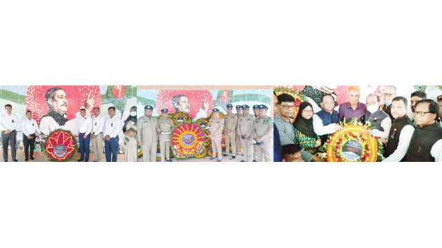 চাঁপাইনবাবগঞ্জে জাতীয় শোক দিবস পালিত
