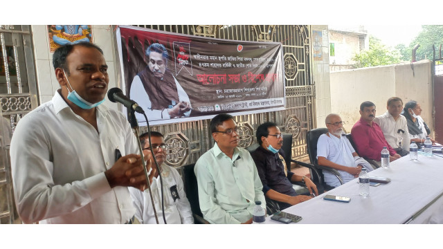 হিন্দু ধর্মীয় কল্যাণ ট্রাস্ট এর আয়োজনে বঙ্গবন্ধু’র ৪৭ তম শাহাদাত বার্ষিকী উপলক্ষে আলোচনাসভা ও প্রার্থণা সভা