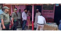 চাঁপাইনবাবগঞ্জ সদর ও নাচোলে ৩ সার ব্যবসায়ীকে জরিমানা