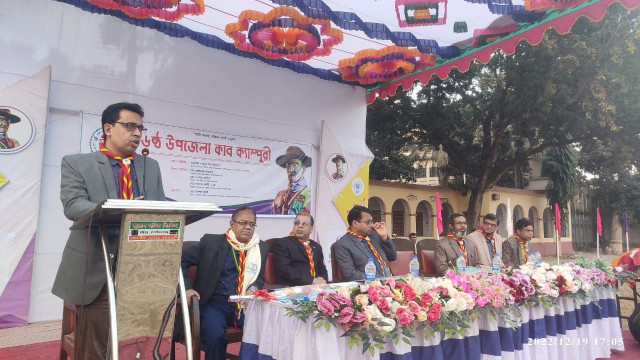 চাঁপাইনবাবগঞ্জে শুরু হয়েছে চার দিনের কাব ক্যাম্পুরী  