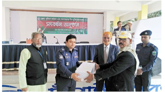চাঁপাইনবাবগঞ্জে ৬৬ জন বীর মুক্তিযোদ্ধা পুলিশ সদস্যকে সংবর্ধনা