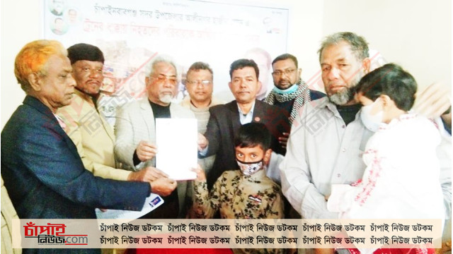 চাঁপাইনবাবগঞ্জে ট্রেন দুর্ঘটনায় নিহত ৩ পরিবারকে এরফান গ্রুপের আর্থিক সহায়তা