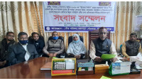 মামলার প্রতিবাদে রহনপুর পৌর মেয়রের সংবাদ সম্মেলন
