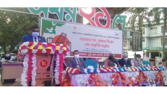 আগে চাই বাংলা ভাষার গাঁথুনি-তারপর ইংরেজি ভাষার গোড়াপত্তন- জেলা প্রশাসক গালিভ খান 