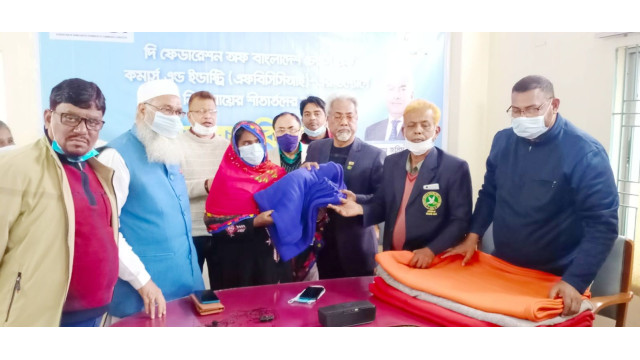 চাঁপাইনবাবগঞ্জ চেম্বারের কম্বল বিতরণ