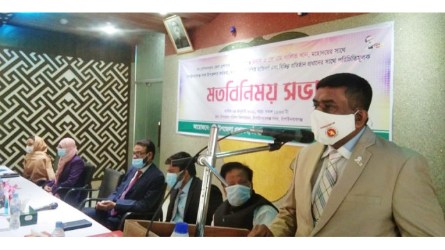 আর্থ সামাজিক, আইন শৃংখলা, মাদক ও বাল্যবিবাহমুক্ত করনে কর্মপরিকল্পনা করে কাজ করা হবে- এ কে এম গালিব খান 
