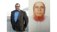 বাংলাদেশ ফার্টিলাইজার অ্যাসোসিয়েশন (বিএফএ) চাঁপাইনবাবগঞ্জ জেলা ইউনিটের  সভাপতি আকবর সম্পাদক হাকিম