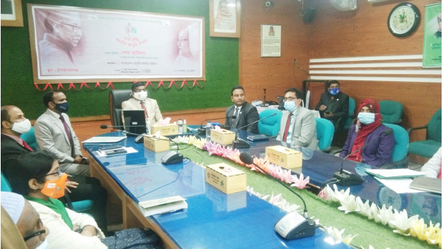 বঙ্গবন্ধু জাতীয় আবৃত্তি উৎসব ২০২০-২০২২ উদ্বোধন  ও বঙ্গবন্ধু শেখ মুজিব জাতীয় আবৃত্তি পদক প্রদান