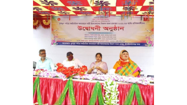 চাঁপাইনবাবগঞ্জে তৃণমুল পর্যায়ে নারীর ক্ষমতায়নে নারী উদ্যোক্তাদের প্রশিক্ষণ উদ্বোধন
