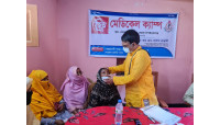 চাঁপাইনবাবগঞ্জে ডা. রাব্বানীর আয়োজনে ফ্রি মেডিকেল ক্যাম্প