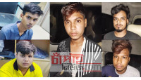 সাব্বির হত্যার ঘটনায় থানায় মামলা পাঁচজনকে গ্রেপ্তার করেছে পুলিশ