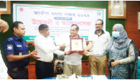 চাঁপাইনবাবগঞ্জে মৎস্য দিবস  উপলক্ষে পুরস্কার বিতরণ 