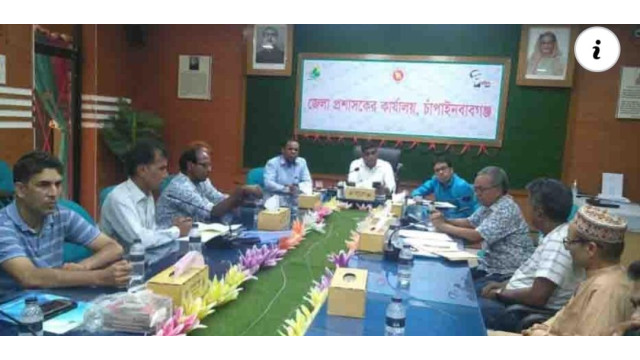 চাঁপাইনবাবগঞ্জে   ফজলী আমের জি.আই সনদ প্রাপ্তিসহ বিভিন্ন বিষয়ে  মতবিনিময়