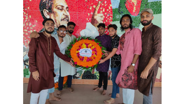 ইবিএইউবি  শাখা ছাত্রলীগের বঙ্গবন্ধুর প্রতিকৃতিতে শ্রদ্ধাঞ্জলি প্রদান