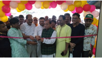 ‘সাংগঠনিক কার্যক্রম গতিশীল করবে এই কার্যালয়’ 