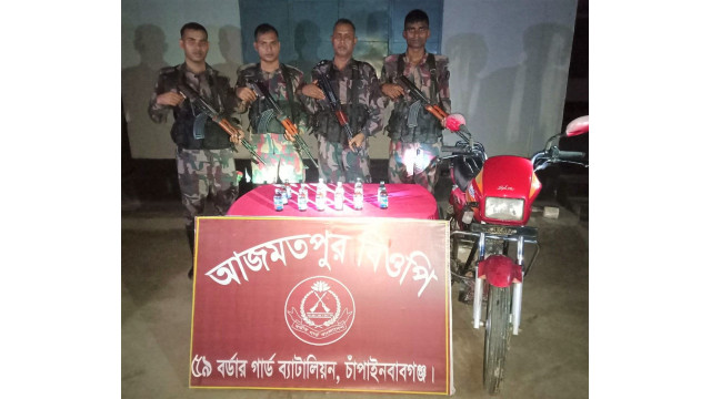 শিবগঞ্জে বিজিবির পৃথক অভিযান মাদকদ্রব্যসহ  জব্দ দুটি মোটর সাইকেল 