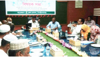 এবার চাঁপাইনবাবগঞ্জ জেলায় এসএসসি পরীক্ষা দিবে ১৯৮৫৮ জন