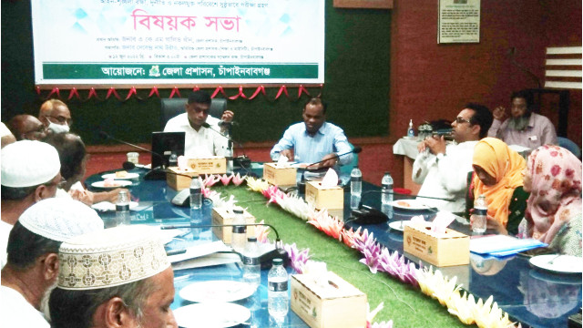 এবার চাঁপাইনবাবগঞ্জ জেলায় এসএসসি পরীক্ষা দিবে ১৯৮৫৮ জন