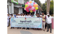 চাঁপাইনবাবগঞ্জে জনশুমারি ও গৃহগণনা কার্যক্রমের উদ্বোধন 
