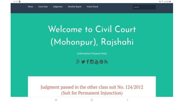 রাজশাহীর এক আদালতের আদেশ ও রায় অনলাইনে প্রকাশ