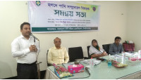 চাঁপাইনবাবগঞ্জে হলদে পাখি সম্প্রসারণ বিষয়ক সমন্বয় সভা 